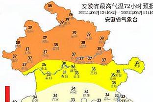 开云直播中心官网首页入口截图0