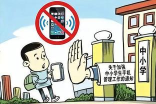 开云直播中心官网首页入口截图1